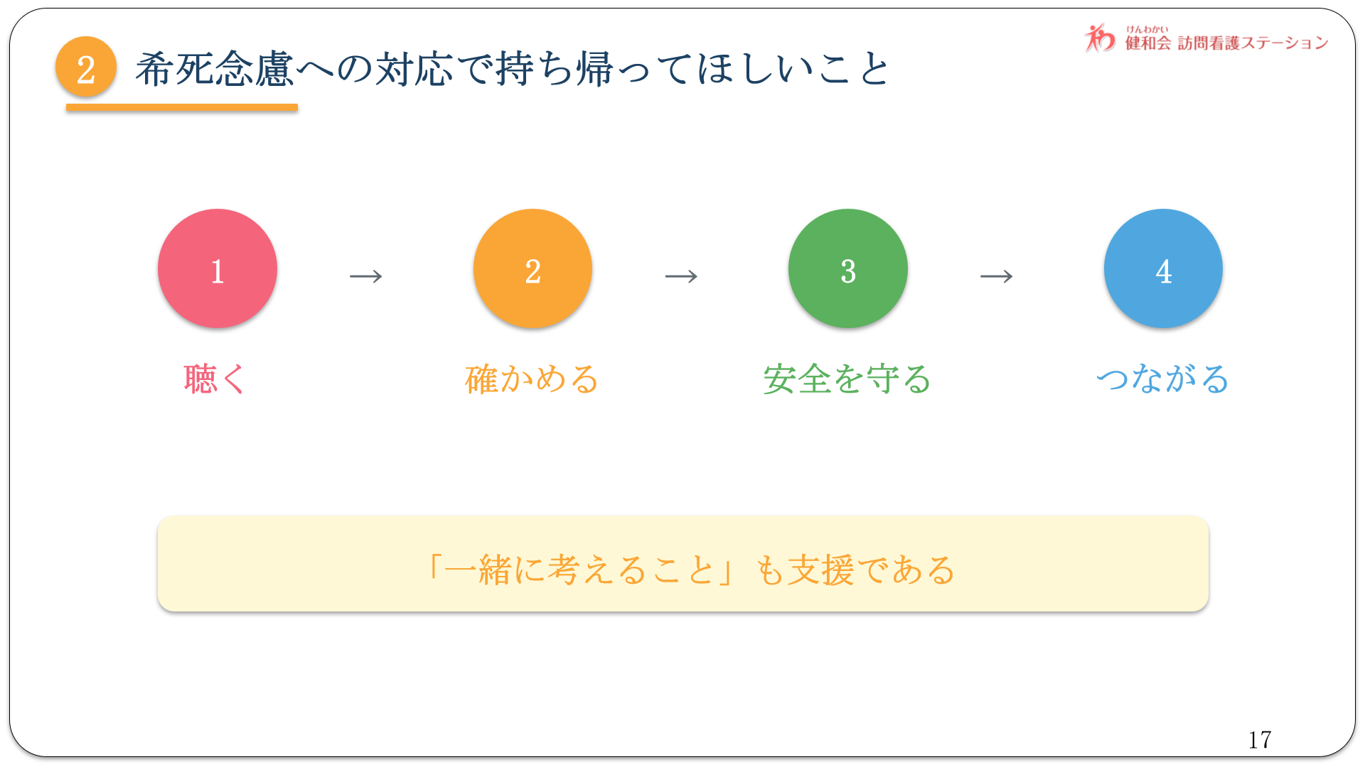 0c4e432dc86c07131d819707817ee68a-1793091815.png